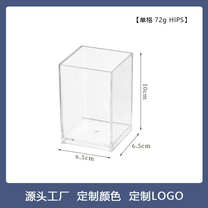 镜柜浴室内化妆品置物架卫生间桌面化妆刷口红抽屉分层隔板收纳盒