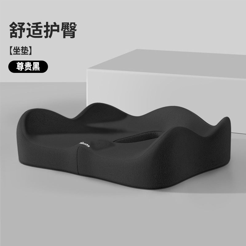 Seat Cushion Office Student Seat Cushion