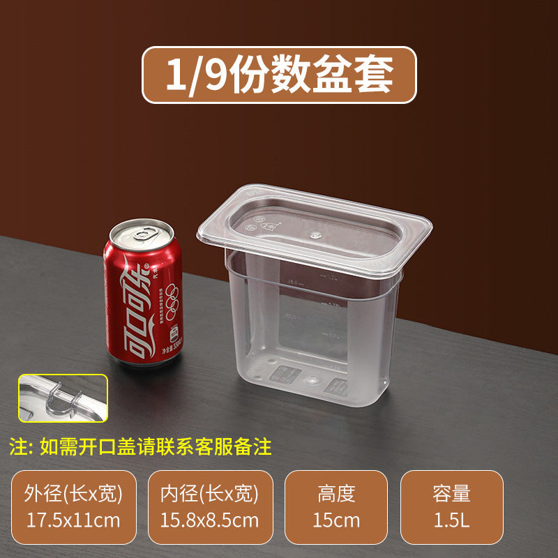 不锈钢份数盆伸缩架加长可调节高度商用奶茶点饭店小料台展示架子
