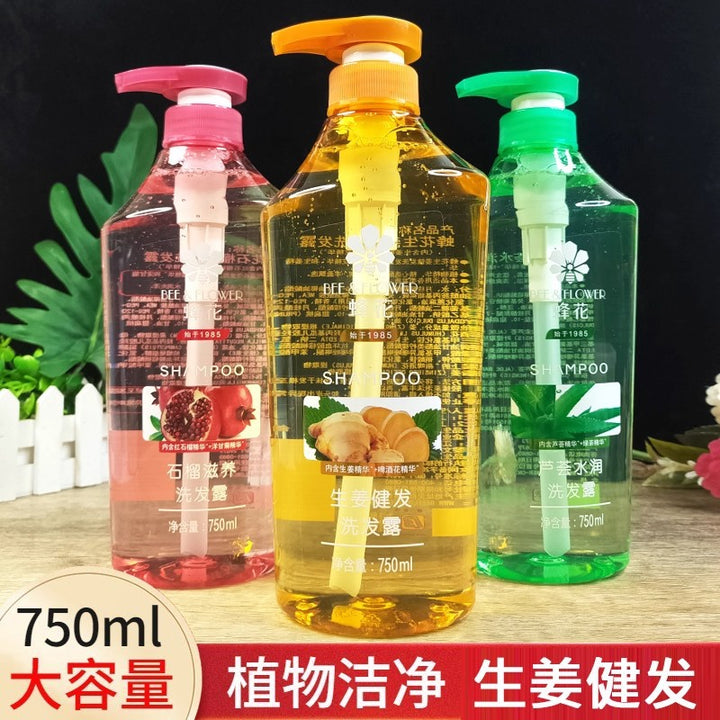 Shampoo Shampoo