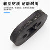摩托三轮车排气管吊耳消音器后吊皮轮胎胶消音吊耳吊胶固定胶配件
