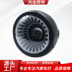 摩托车改装通用大灯头灯LED前大灯复古金属圆灯前照灯 专供外销