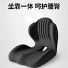 坐垫靠背一体靠垫座垫连体办公室久坐不累护腰靠屁股垫椅子垫屁垫