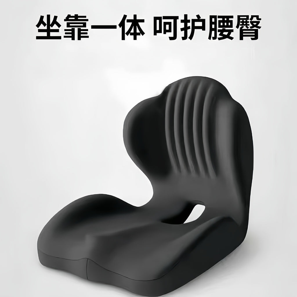坐垫靠背一体靠垫座垫连体办公室久坐不累护腰靠屁股垫椅子垫屁垫