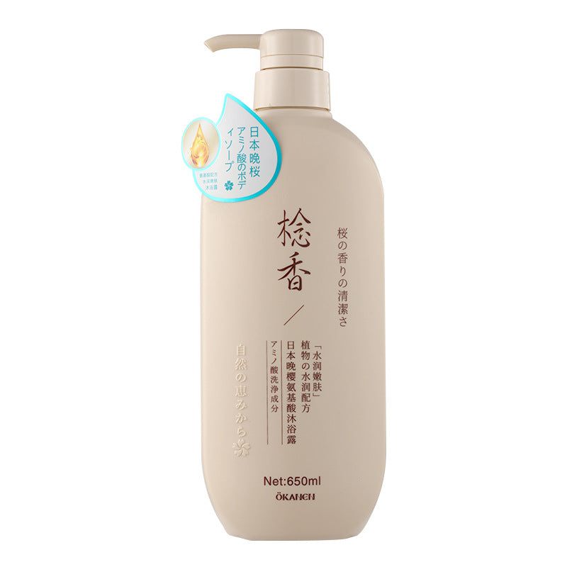 OKANEN Premium