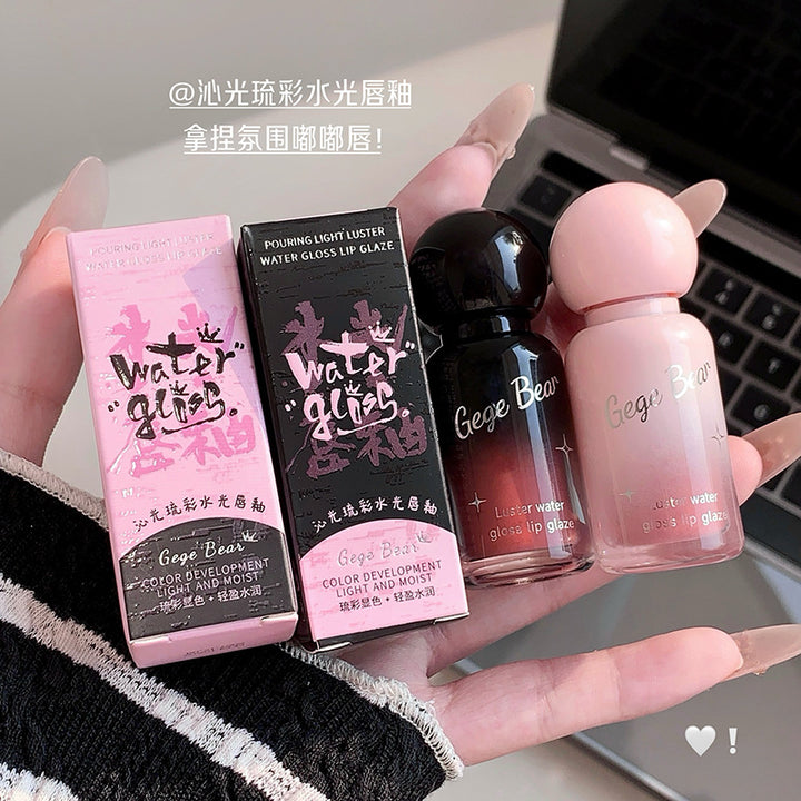 Lip Gloss Transfer-Proof Women's Lip Mud