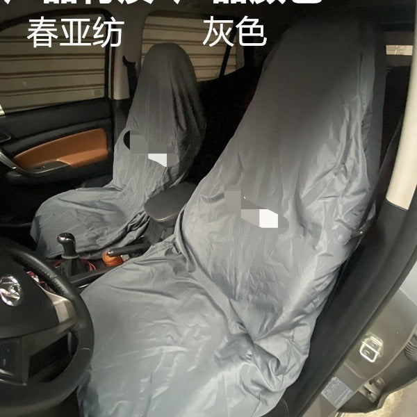 Car Protective Case Cushion