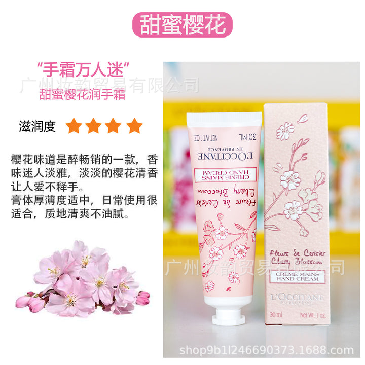 Hand Cream Fragrance Hand Cream Souvenir Gift Teacher's Day Gift Box