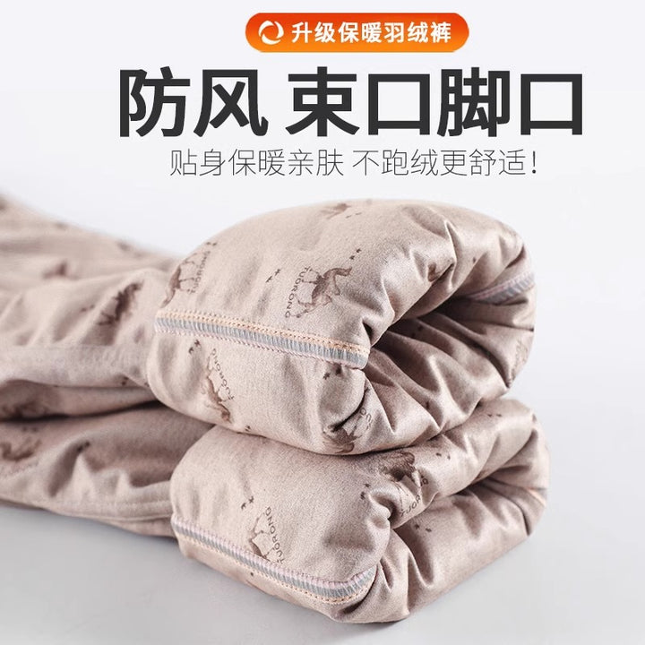 90白鸭绒加绒羽绒裤女内穿冬季高腰加厚打底裤显瘦内胆东北保暖裤
