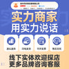 蜂花洗发露生姜健发植物缓头屑滋养石榴本草芦荟液花香去油洗发水