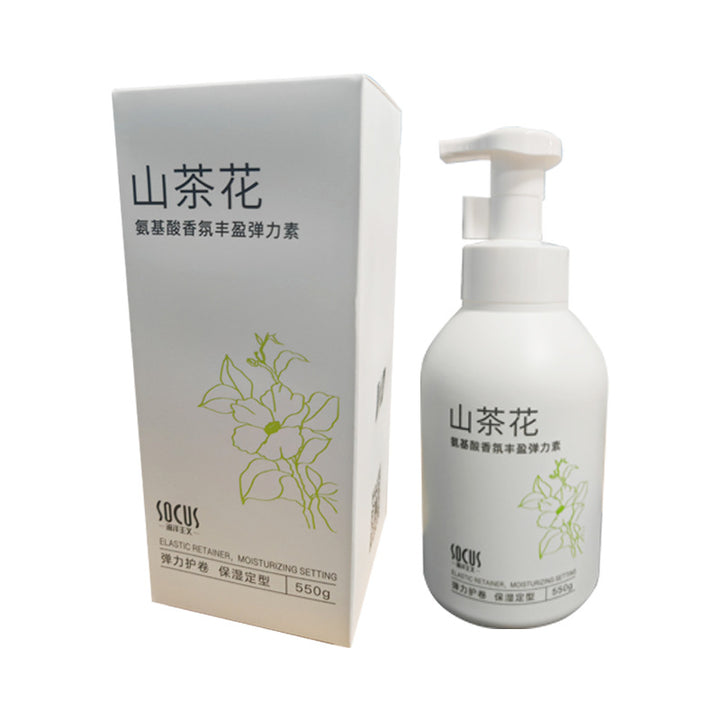Shampoo Large Large Capacity Body Wash Perfume
