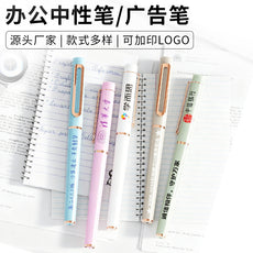 Office Gel Signature Pen – Smooth Ink Business & Student Writing Pen