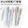 Office Gel Signature Pen – Smooth Ink Business & Student Writing Pen