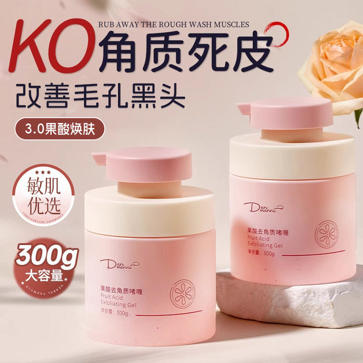 Exfoliating Cleanse Scrub Genuine Factory