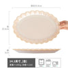 简约北欧风椭圆形加厚陶瓷盘高颜值创意鱼盘蒸鱼盘子厨具家用餐具