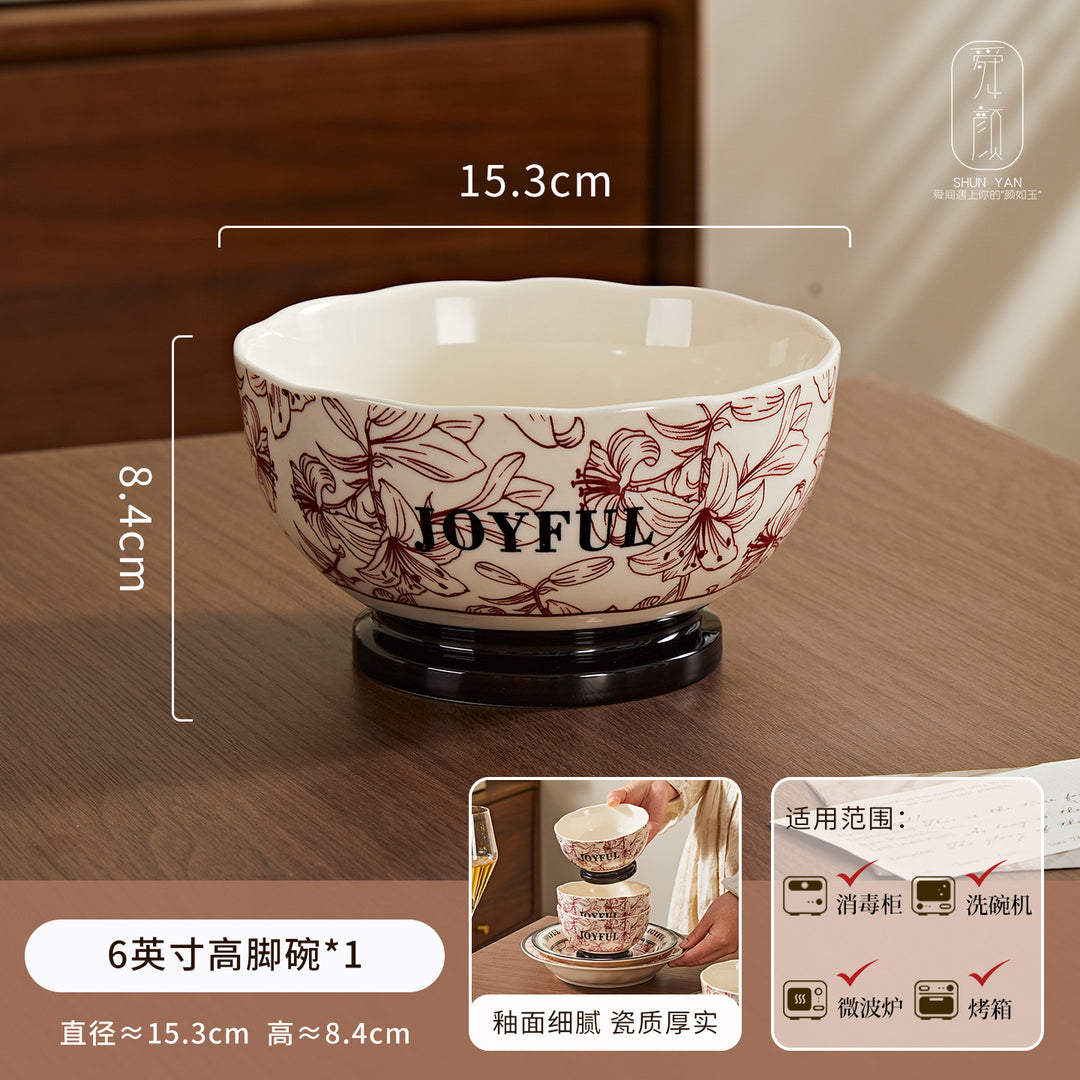 2026新款花悦时光复古高级感釉下彩陶瓷饭碗家用碗碟套装碗盘DIY