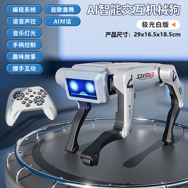 AI智能机器狗语音控制遥控编程ai握手倒立仿生陪伴四足机械狗玩具