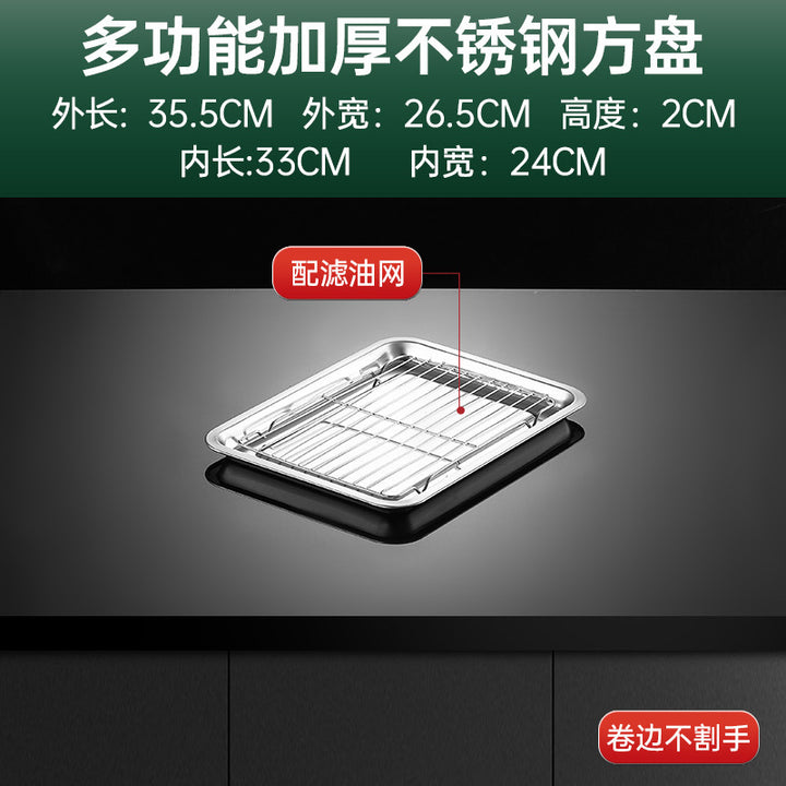 Essential Product - ZYL-0938