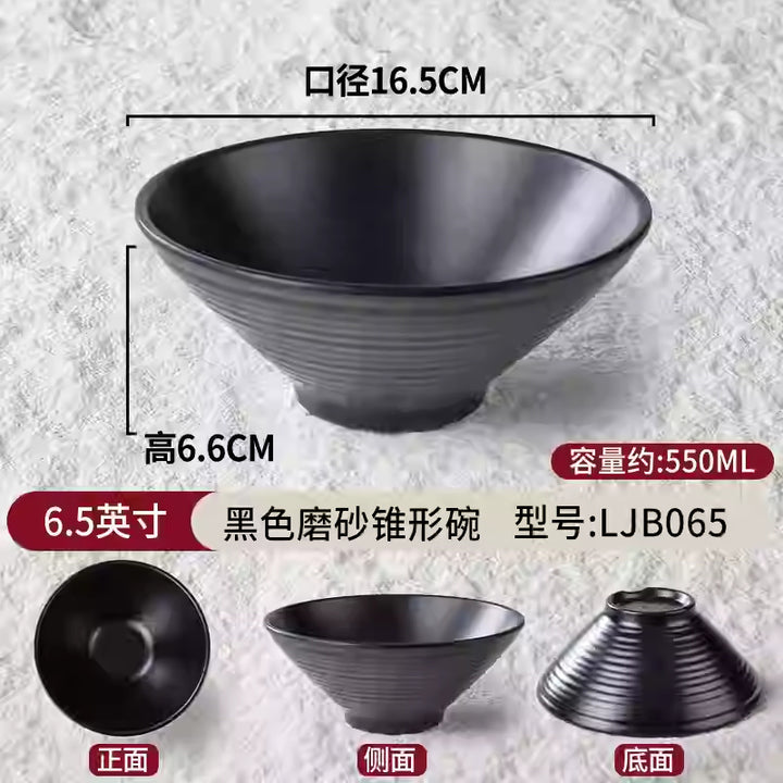 密胺面碗餐具店用黑色仿瓷塑料拉面馆汤饭碗盘家用商用斗笠碗批发