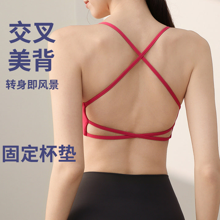运动内衣女一体杯美背普拉提细带文胸健身bra背心瑜伽服透气吸汗