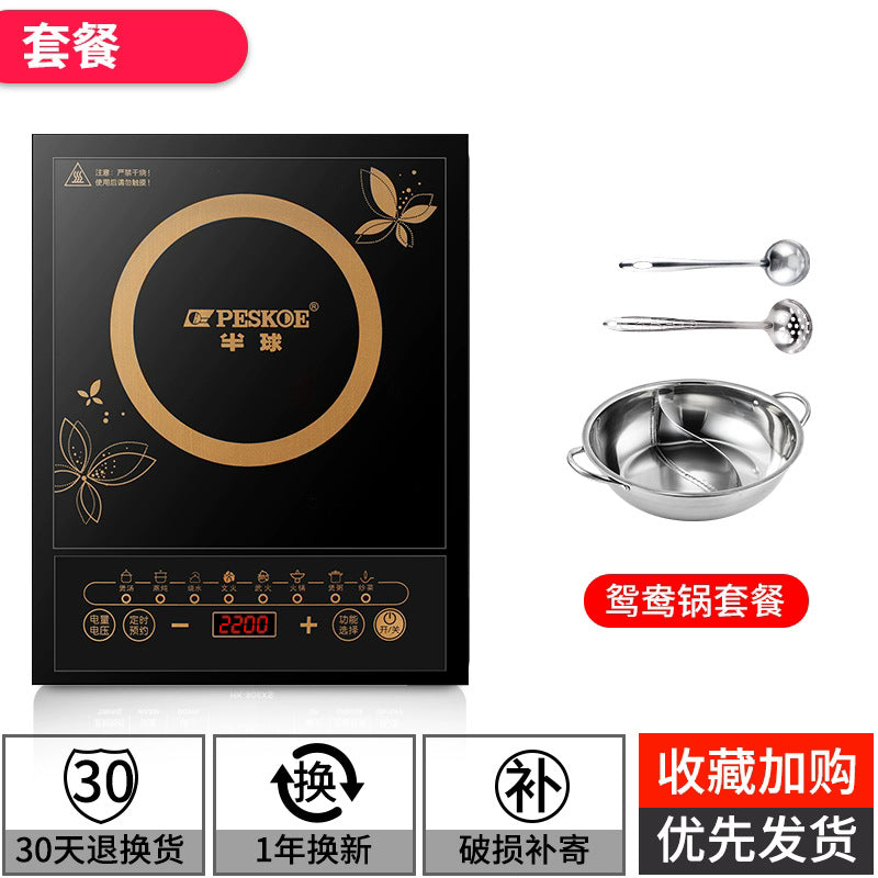 半 球凹面电磁炉5000W大功率家用新款凹灶电池炉厂家3500W猛火灶
