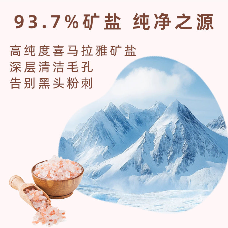Body Scrub Face Exfoliating Body Body Scrub