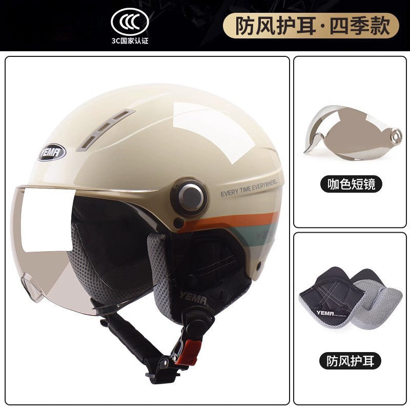Helmet Women's Motorcycle