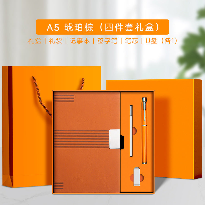 笔记本套装定制a5商务高档保温杯礼盒办公用高颜值文具简约记事本