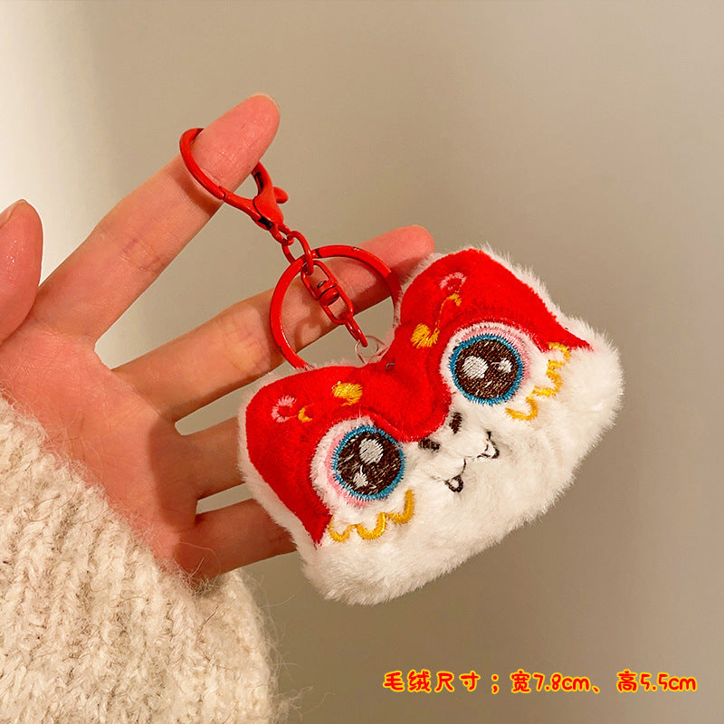 Cute Plush Hanging Plush Toy Keychain Gift
