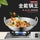 不锈钢炒锅大号铁锅双耳圆底爆炒菜锅饭店厨师食堂农村大锅商用