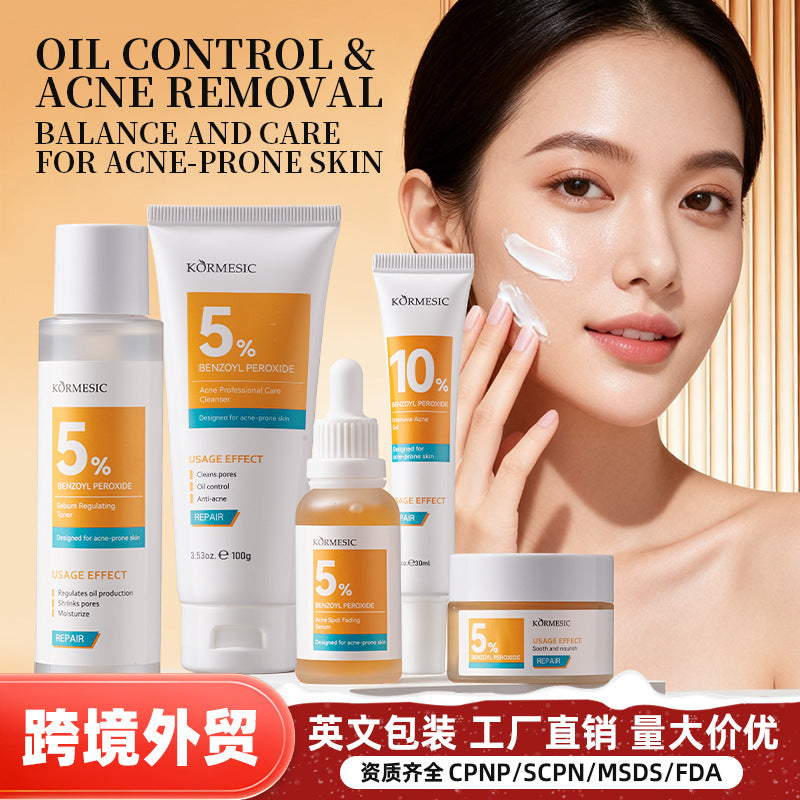 Face Skincare Set KORMESIC sinkcare Export Skincare Wholesale