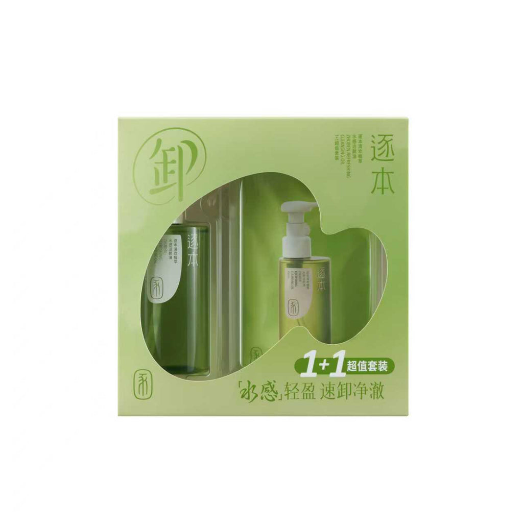 逐本清欢森韵晨蜜自在天然植物卸妆油敏感肌脸部清洁卸妆水清爽女