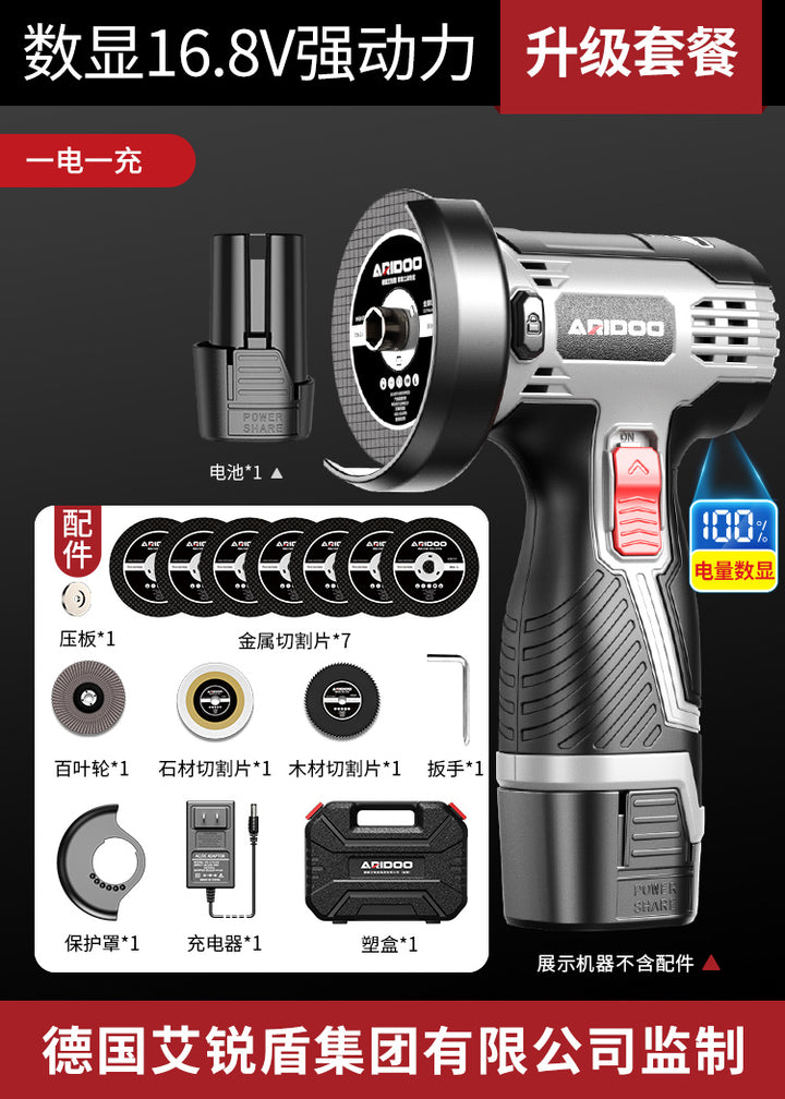 Mini Cordless Lithium Angle Grinder – Rechargeable Multifunctional Polishing & Cutting Machine