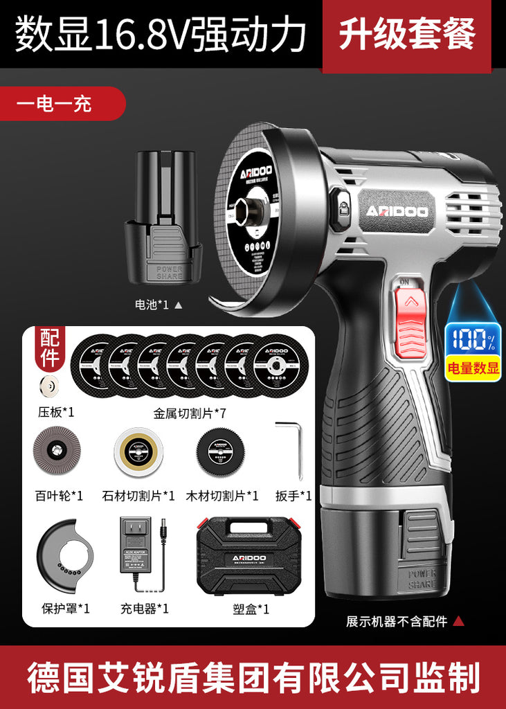 Mini Cordless Lithium Angle Grinder – Rechargeable Multifunctional Polishing & Cutting Machine