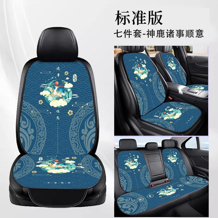 Chinese Style Car Seat Cushion – Breathable Four-Season Universal Single Piece