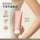Shuizhikou Gentle Hair Removal Cream – Women's Underarm No Black Dot Formula