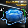 水管水枪洗车神器软管浇花工具汽车用品刷车喷头防冻家用高压水枪
