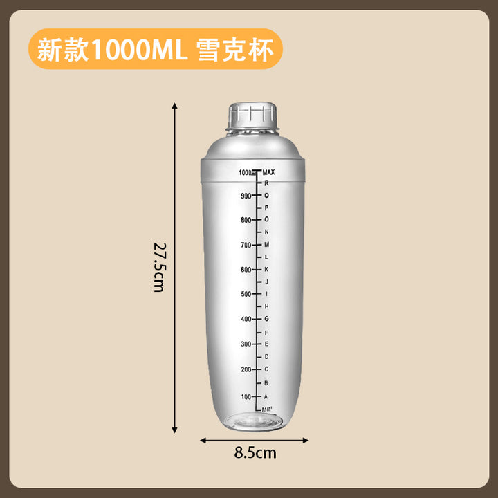 包邮套装雪克杯手摇带刻度饮品自制手打柠檬茶奶茶工具调酒器套装