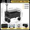 Outdoor Camping Folding Table & Chair Set – Portable Picnic Egg Roll Table Complete Kit