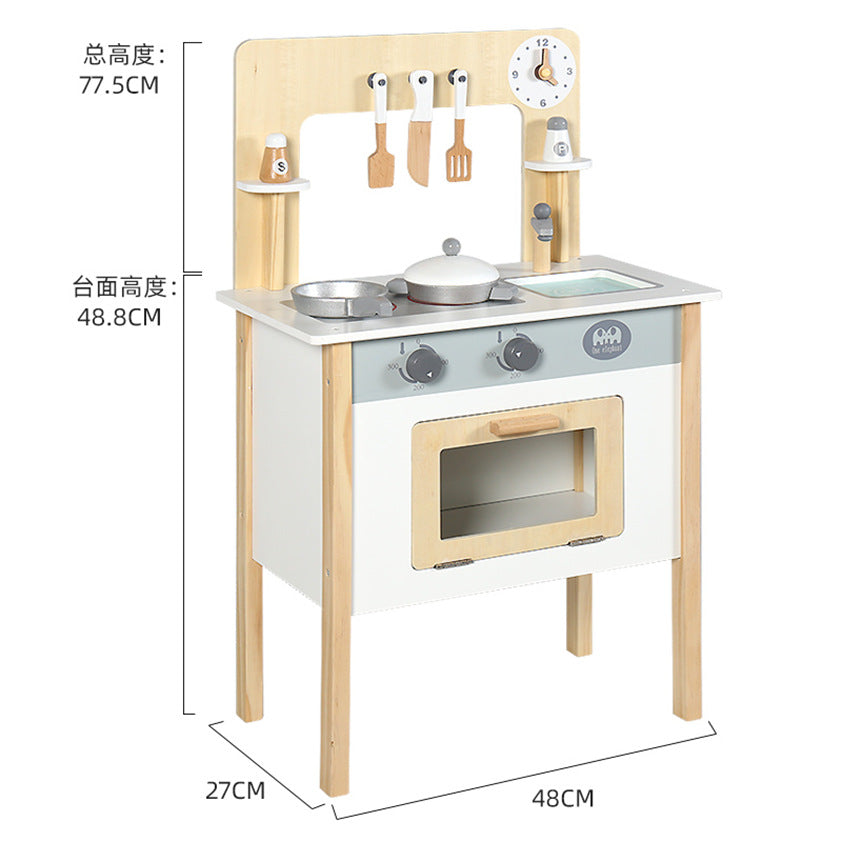 丹麦儿童过家家岁6厨房煮饭玩具仿真声光冰箱套装模拟做饭木灶台