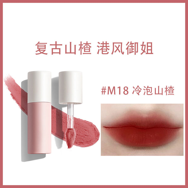 Akf Lip Mud Waterproof Brightening Transfer-Proof Lipstick Lip Gloss