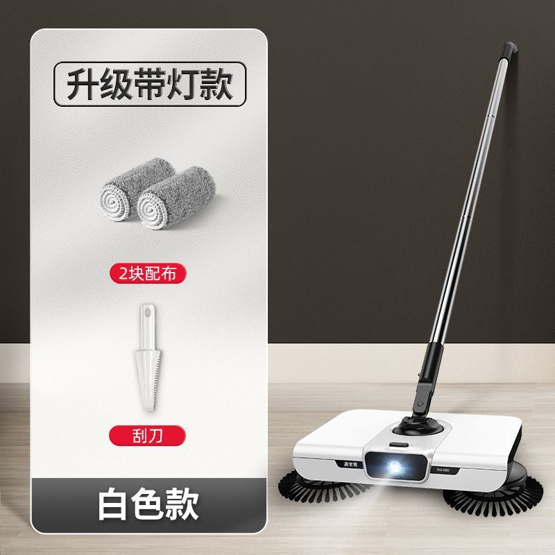 扫地机手推式扫把簸箕套装家用笤帚刮水拖地刮一体机器人扫帚神器