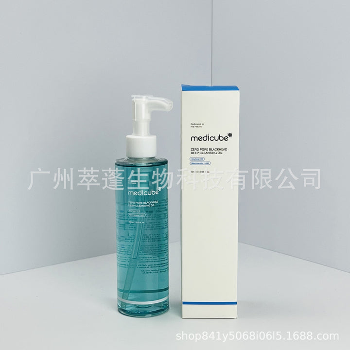 跨境Medicube美蒂秋芙紧致精华液面霜爽肤水洗面奶隔离乳撕拉面膜