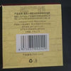 霏思小铺洋甘菊套装补水保湿霜乳柔肤水BB霜精华液眼霜护肤品