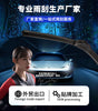 跨境专供二代雨刷Auto Wiper Universal Car Windshield Wipers