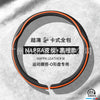 汽车方向盘套四季通用新款男女翻毛皮防滑吸汗透气真皮超薄车把套