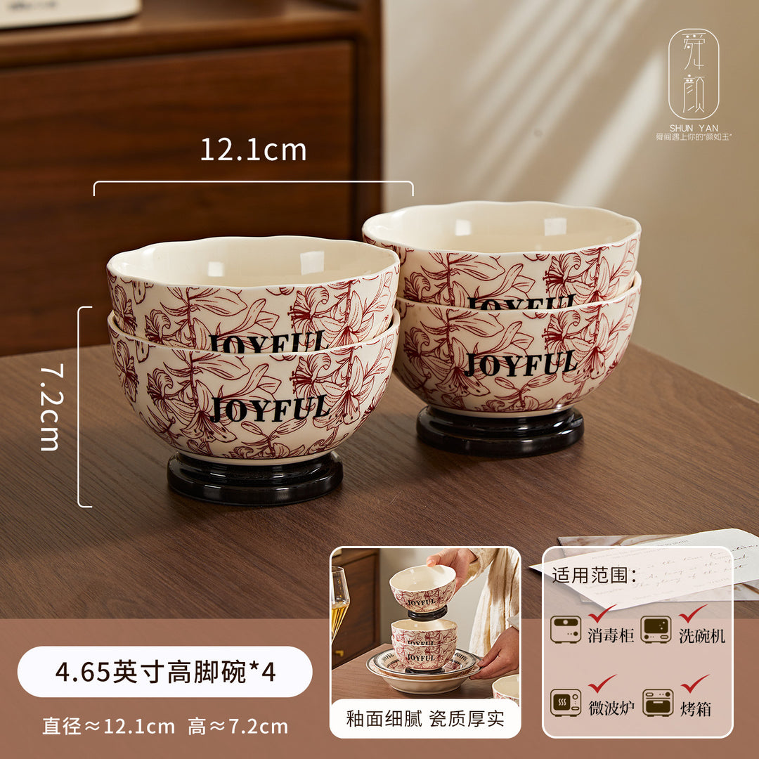 2026新款花悦时光复古高级感釉下彩陶瓷饭碗家用碗碟套装碗盘DIY
