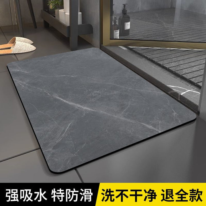Floor Mat Non Slip Foot Mat