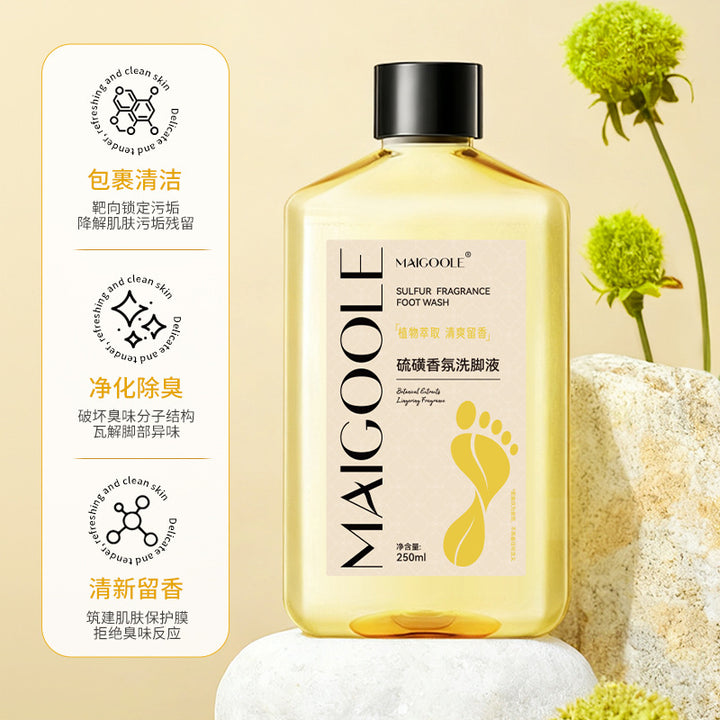 MAIGOOLE硫磺香氛洗脚液去除臭味止汗脚气清爽搓脚泡脚神器足浴液