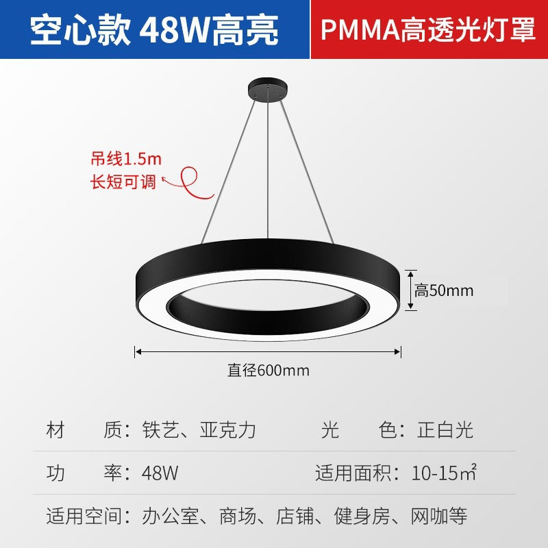 Modern Circular Pendant Light LED Commercial Ceiling Lamp